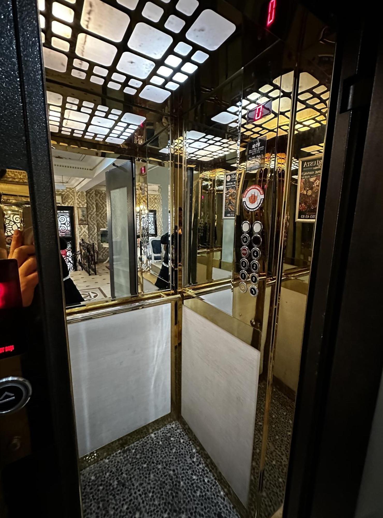 Отель The Alyon Taksim